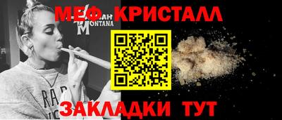 не бодяженный Ливны