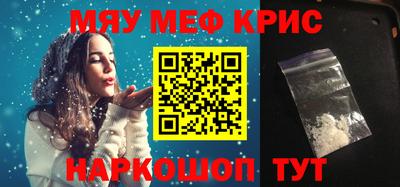 гидра Лесосибирск