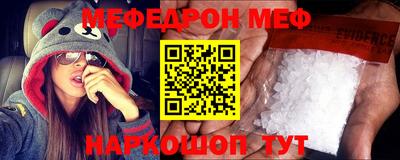 не бодяженный Ливны