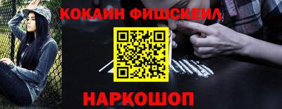 хмурый Ликино-Дулёво