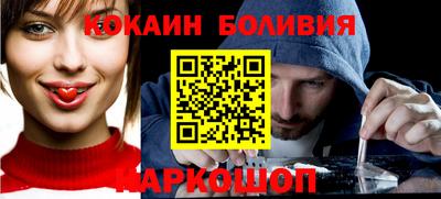 хмурый Ликино-Дулёво