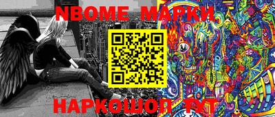 хмурый Ликино-Дулёво