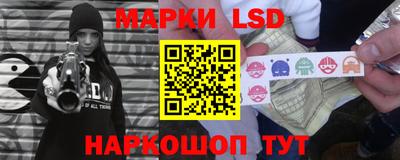 хмурый Ликино-Дулёво