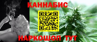 не бодяженный Ливны