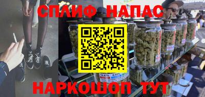 не бодяженный Ливны