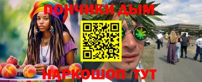 хмурый Ликино-Дулёво