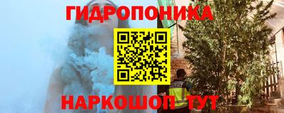 не бодяженный Ливны
