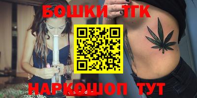 гидра Лесосибирск