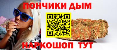 хмурый Ликино-Дулёво