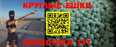 хмурый Ликино-Дулёво