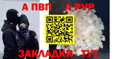 хмурый Ликино-Дулёво