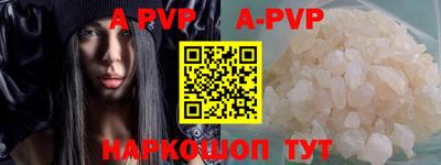 хмурый Ликино-Дулёво