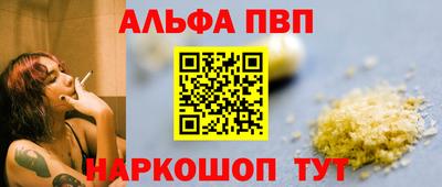 не бодяженный Ливны