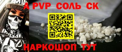 хмурый Ликино-Дулёво