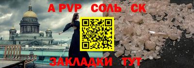 не бодяженный Ливны