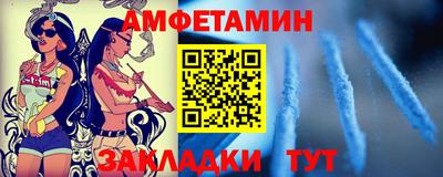 хмурый Ликино-Дулёво