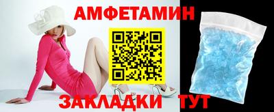 не бодяженный Ливны