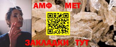 гидра Лесосибирск