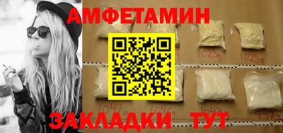 не бодяженный Ливны