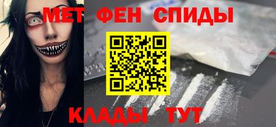 не бодяженный Ливны