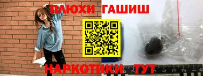не бодяженный Ливны