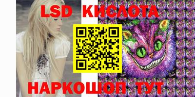 хмурый Ликино-Дулёво
