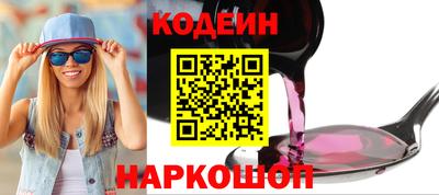 не бодяженный Ливны