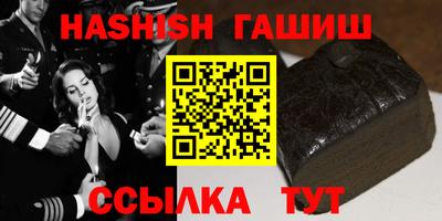 не бодяженный Ливны