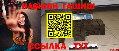 хмурый Ликино-Дулёво