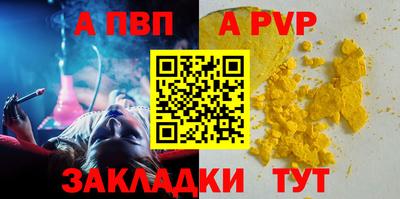 не бодяженный Ливны