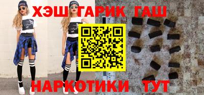 не бодяженный Ливны