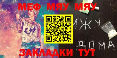 не бодяженный Ливны