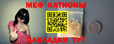 гидра Лесосибирск