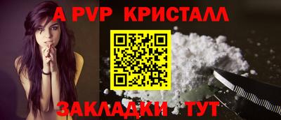 не бодяженный Ливны